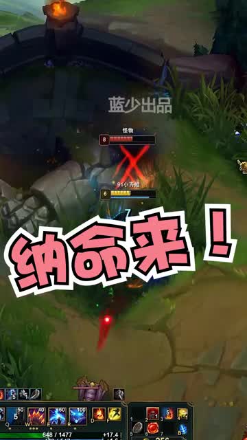 狗熊绝地追杀，结局太反转了，锐雯：我都没想到