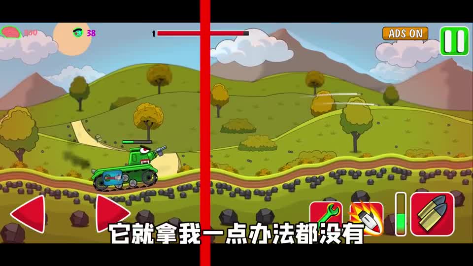 小坦克一路披荆斩棘，逆袭进化，誓要当坦克之王！