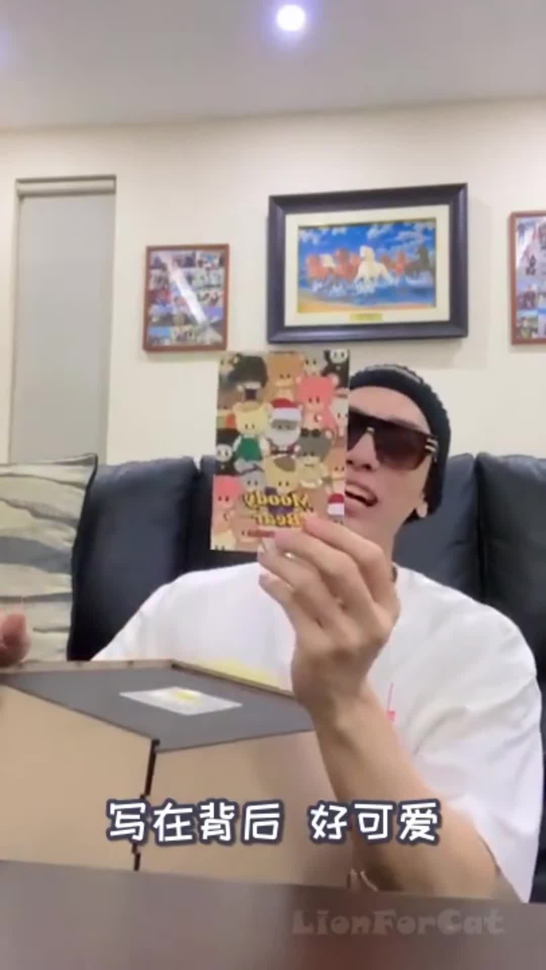 2022.08.14 ig live 【直播中字】（下）汇报眼睛情况+手办拆箱\/\/中翻:LionForCat