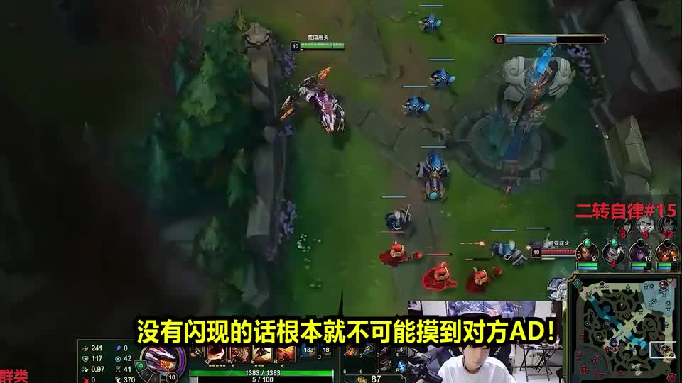 小超梦试玩暗爪鳄鱼，红怒W瞬秒AD，这伤害根本看不懂！