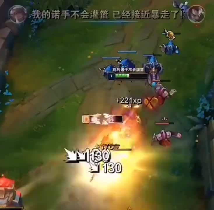 上单腕豪对线亚索拳头也这么有力，这是把亚索当女人了吗！