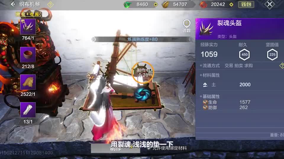 妄想山海：这波欧气你吸还是不吸！暴击鸿蒙面具，不是有手就行吗