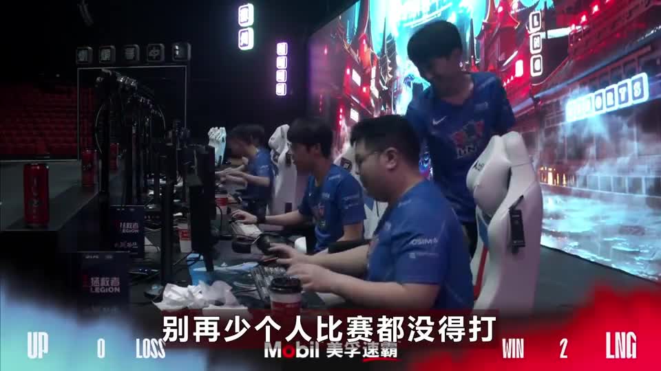 谁是夏赛季最惨选手？Uzi被提名，PandaC还不是最惨的！