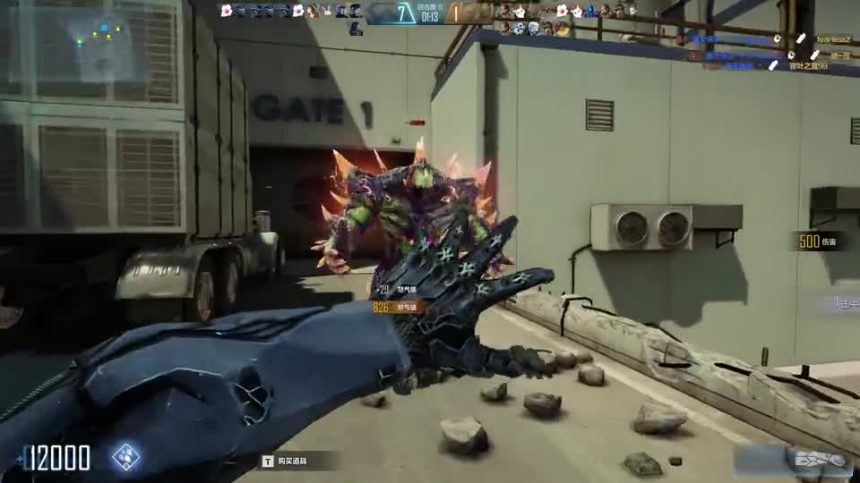 CF高清版生化模式实战，这都能被针对