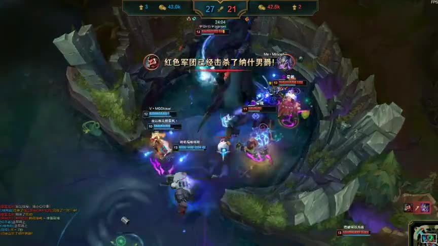 机械先驱维克托，一E一个小朋友，团战太强了！