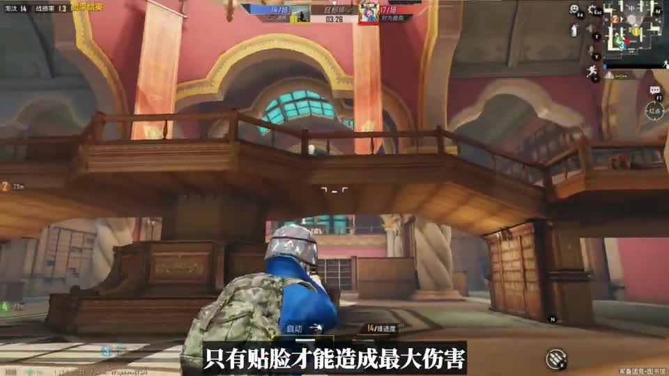 现版本最不合理的3种搭配，第一名不仅没用，反而容易害了自己