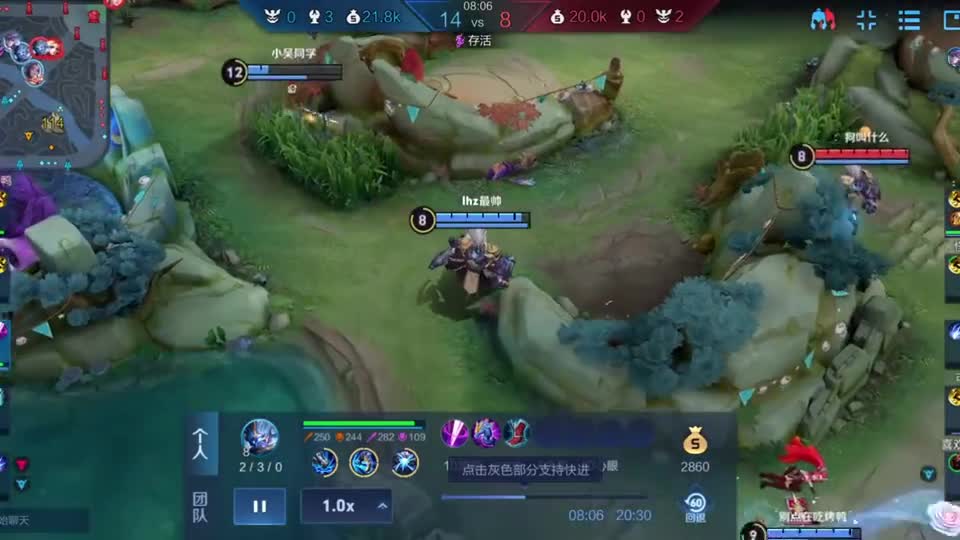 钟馗：一个师傅教的，破不了招啊