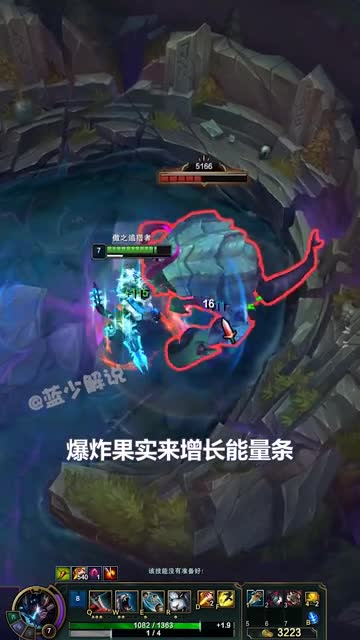 狮子狗特殊机制，90%玩家都不知道，打野率提升50%