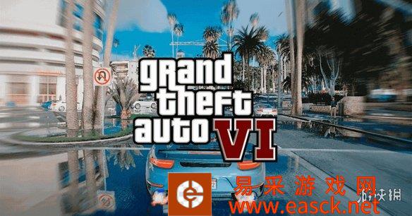 游侠晚报：外媒分析《GTA6》预告会在今年10月公布