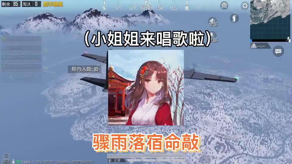 男女搭配的接歌高手们，唱得也太好听了吧，好想加入一起玩