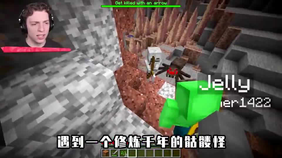 我的世界：越死就变得越强？玩家苦修活出六世，轻松吊打末影龙
