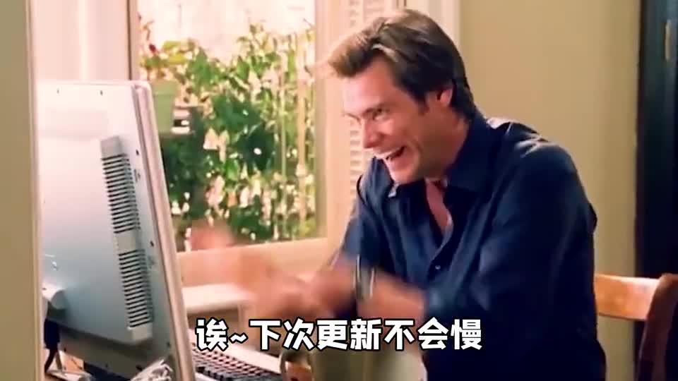 躺平西游？唐僧大战孙悟空！策划脑洞还能再大点吗