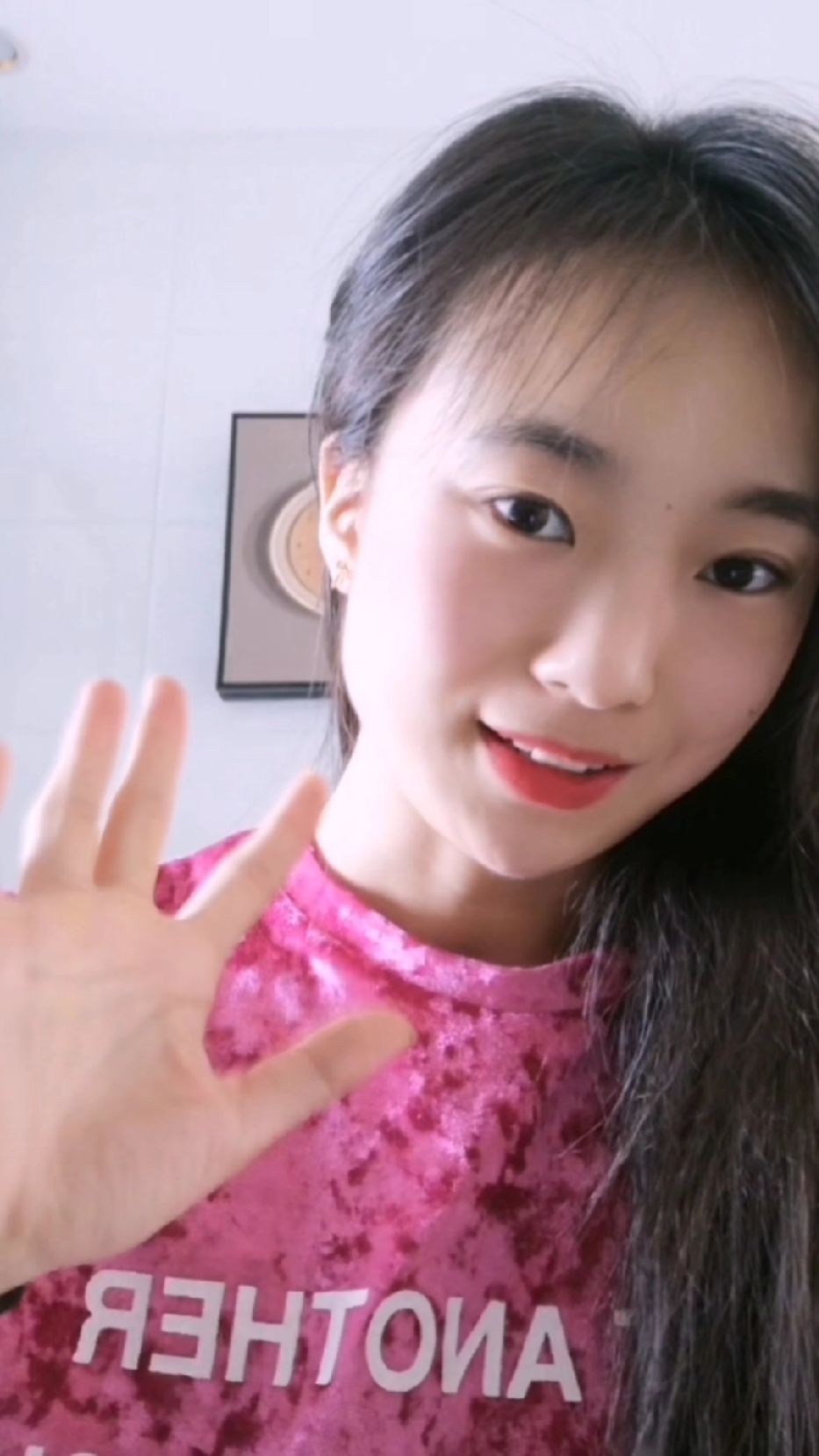 #听小说 《天梦》第六章 炼器，信阳的宠物第一次出现，还有点小脾气，我喜欢，想rua，哈哈。