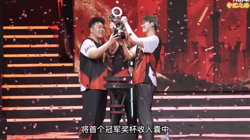 电竞名场面之《我在临港修文物》