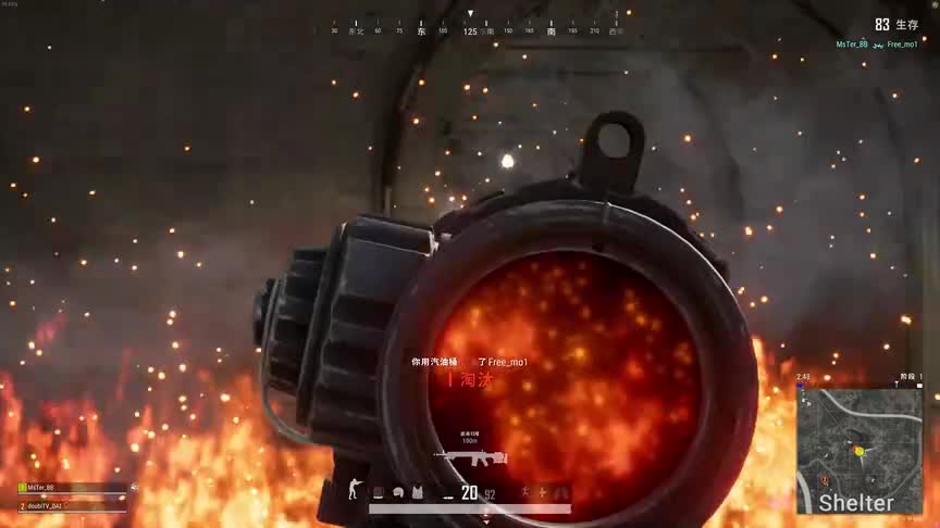 绝地求生 还浇上点儿油？舌尖儿上的绝地求生？