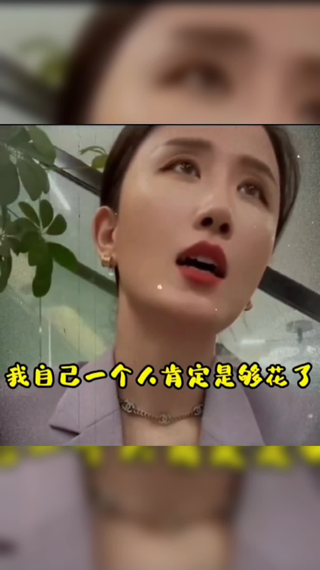 拿捏了，哈哈哈哈