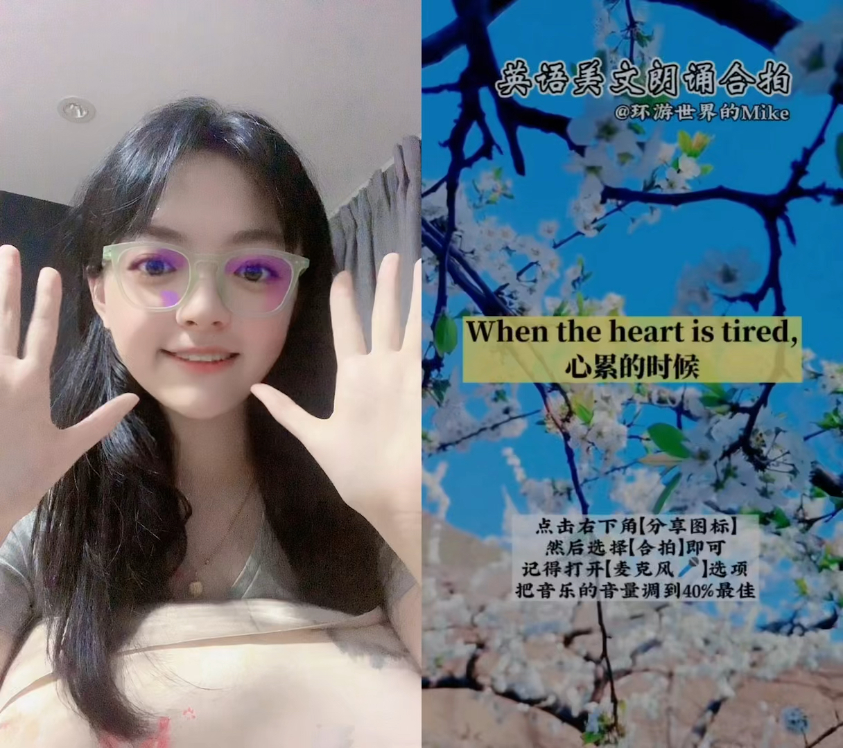 月月虽迟但到啦嘿嘿嘿 希望你能看到我呀