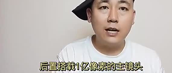 K50至尊版：终极焊门员！良心真香机，冲吧没毛病！
