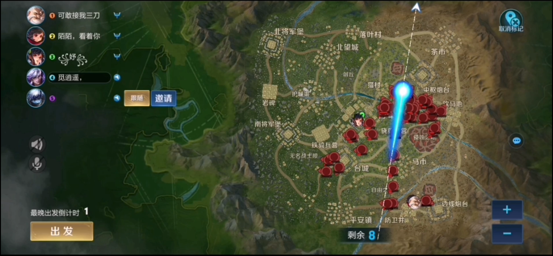 试玩边境突围团队竞技模式#王者荣耀