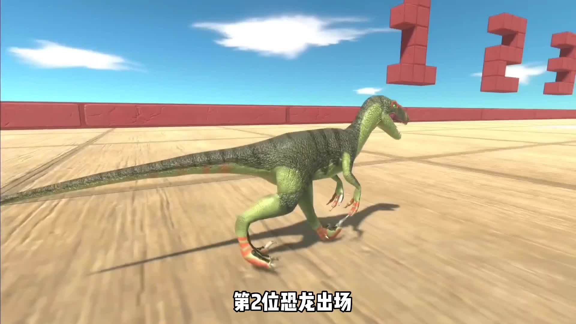 万兽pk大挑战，小恐龙对战猪老板，牛魔王不服，最后森林之王出场#学生党 #游戏解说