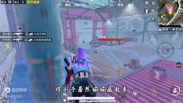 和平精英：挑战暗夜危机，无伤“淘汰统御者”获胜，站桩输出！