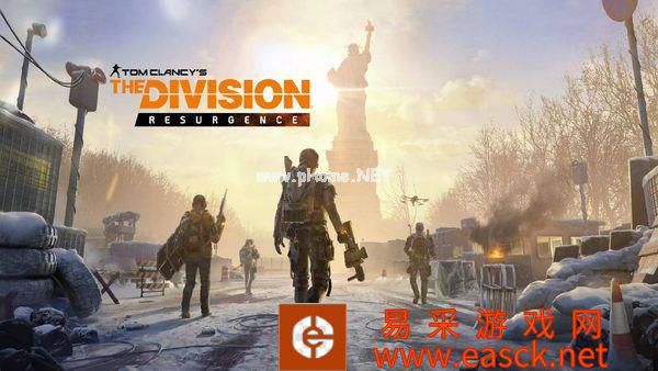 育碧《全境封锁2》发布赛季更新路线图