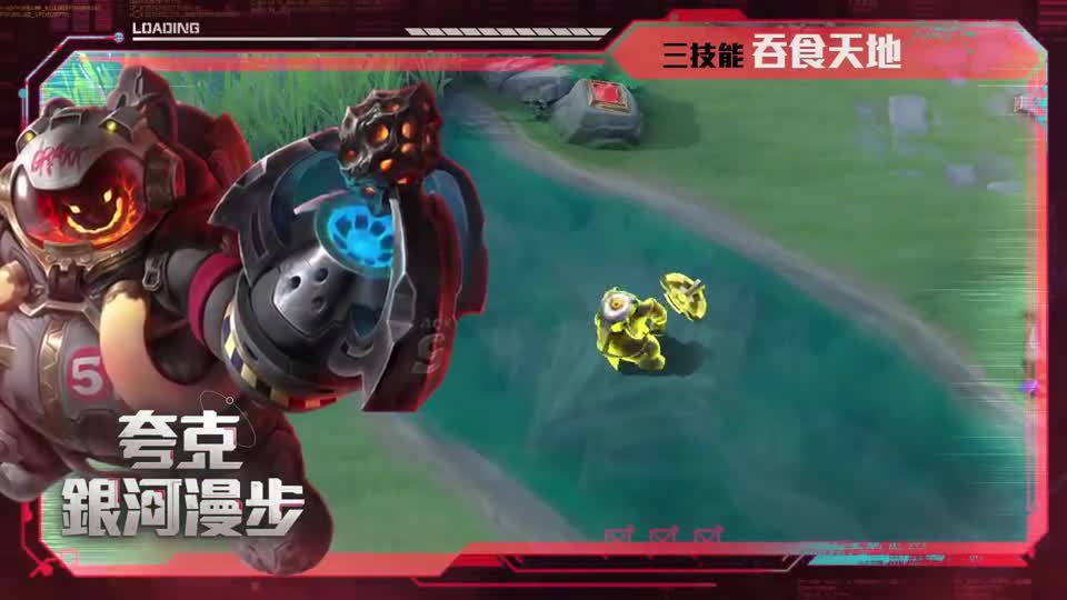 王者荣耀 国际版钟馗和安琪拉的新皮肤上线 这样的特效你们喜欢吗