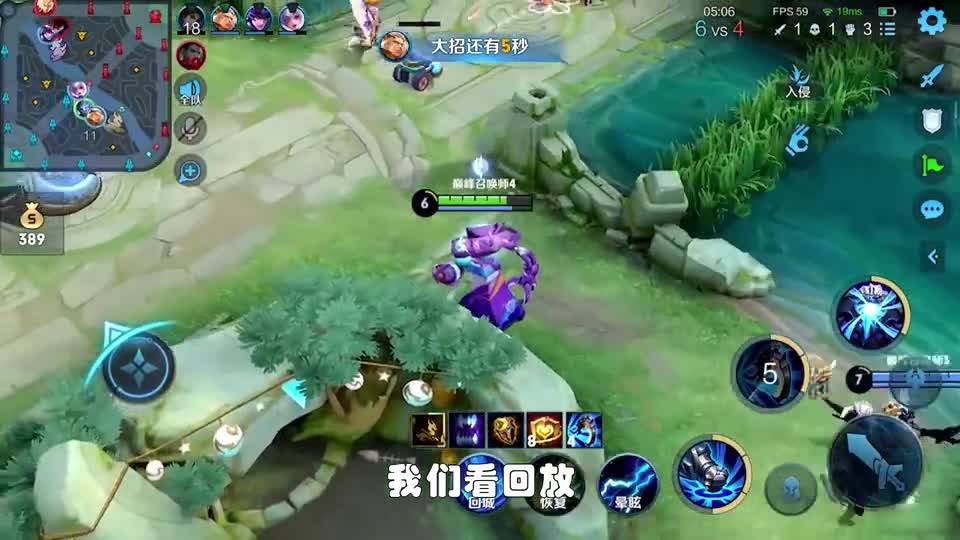 巅峰赛2100分：对面都是小恶魔，国服钟馗带队翻盘，太难了！