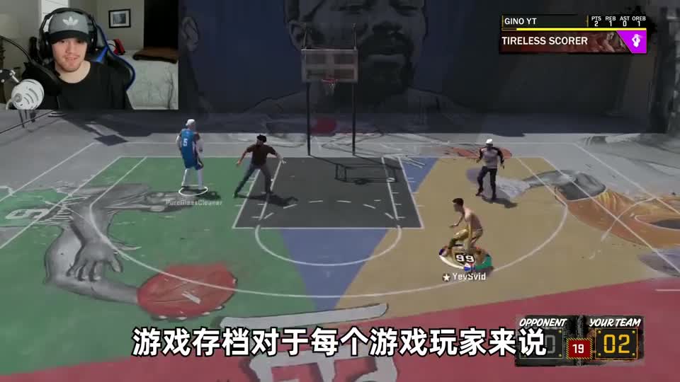 女孩删除男友游戏存档，男友瞬间暴怒