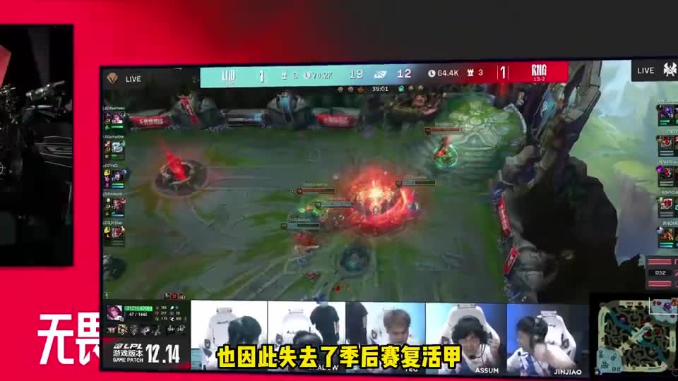 还在嘴硬？姿态、AJ吃榴莲炒大肠，面不改色，万坤浅尝一口后，表情亮了