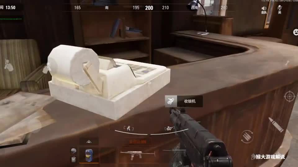 暗区突围：伪装潜入汽车旅馆，白捡一把军刀