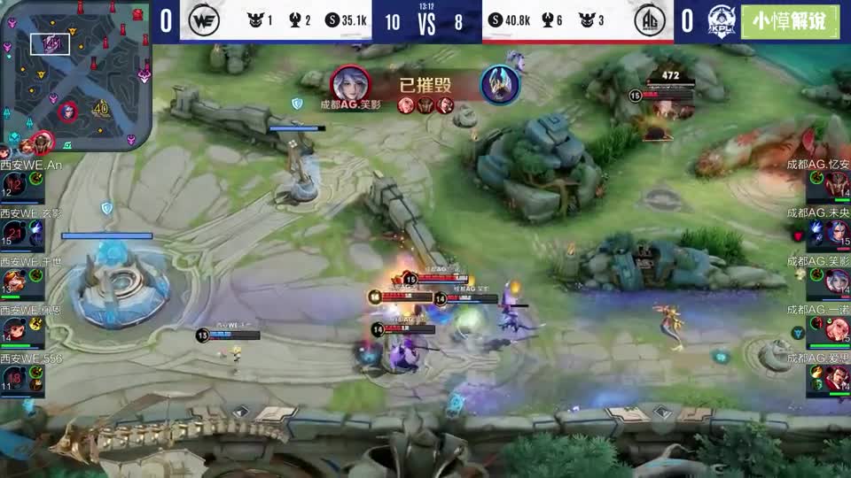 AG零封WE挺进季后赛，对手迷惑行为仿佛像个演员，AG赛训痛骂队员