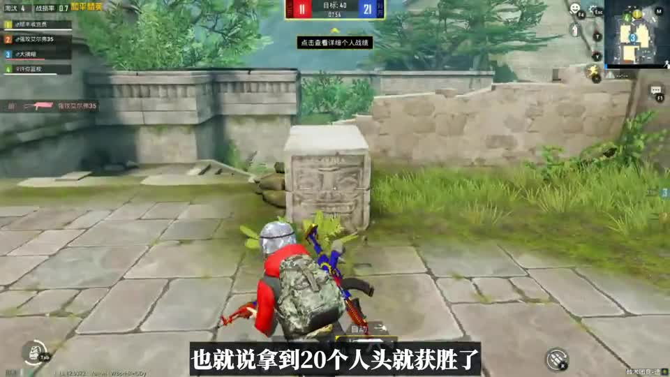 如果团竞改成每人最多复活5次，会怎样？这2种模式影响最大