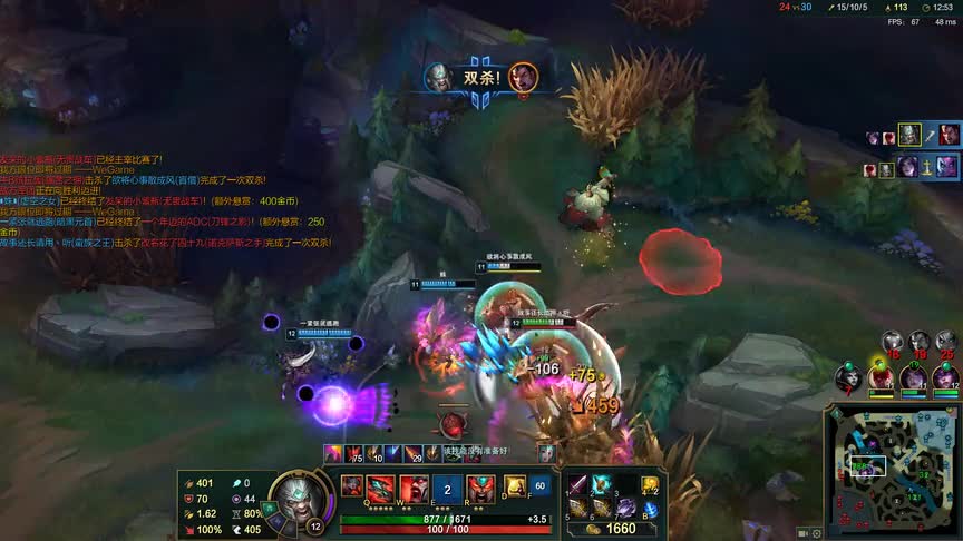 新版无限火力！暴击流才是蛮王真谛，肉装英雄请走开，ADC来吧