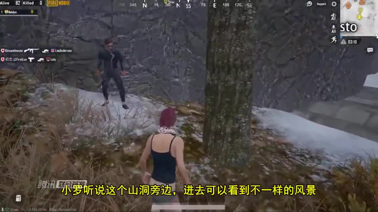 刺激战场：雪地图出现神秘地洞，高级物资太多，死也要进去！