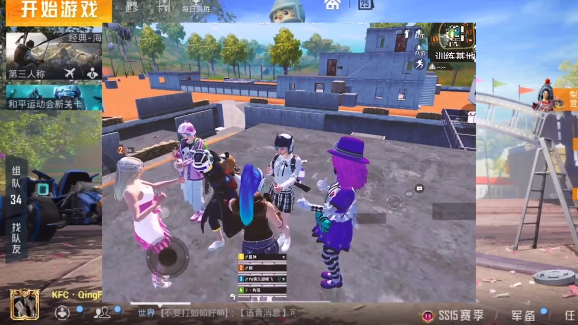 科技指南赛季末百人空降自闭城？竟还惊现炽羽金尊！这是怎么回事