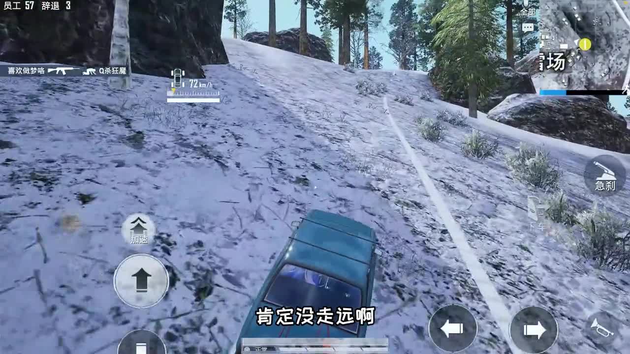 从卖艺入门到土匪精通