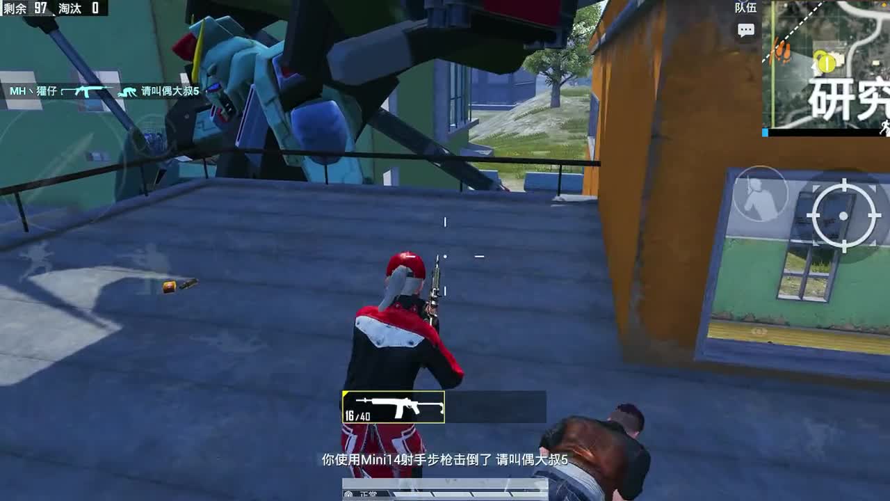 敌人骂我开挂，一件事让他立马笑了