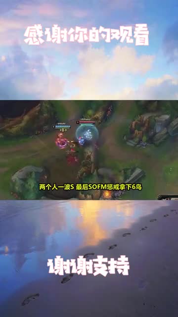 一级见面直接引燃