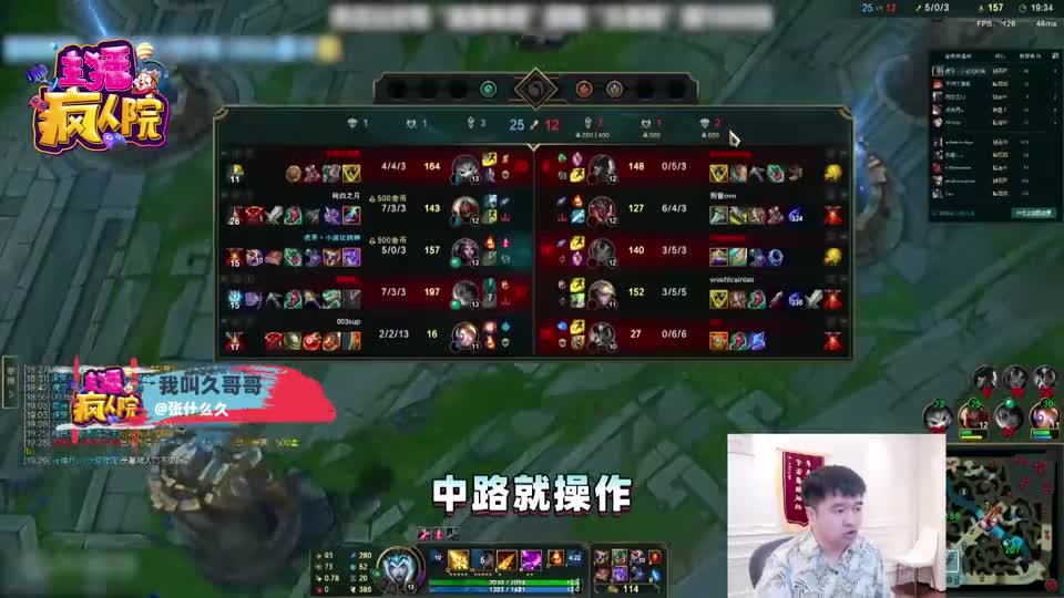 久哥深入敌阵与凯隐嬉戏，惨遭船长辣手摧花