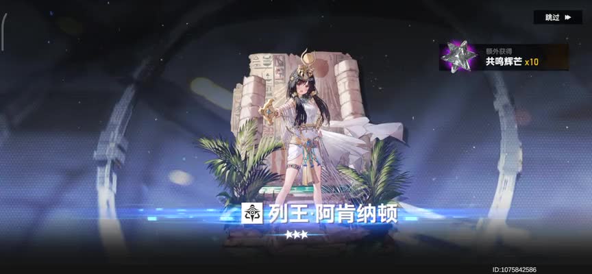 8000石头和50黄票都能出些啥