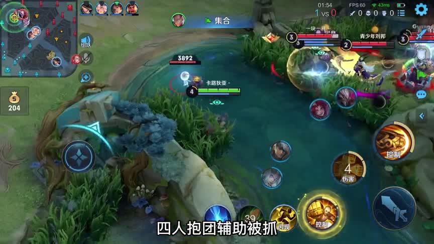 细节达摩一脚七八个