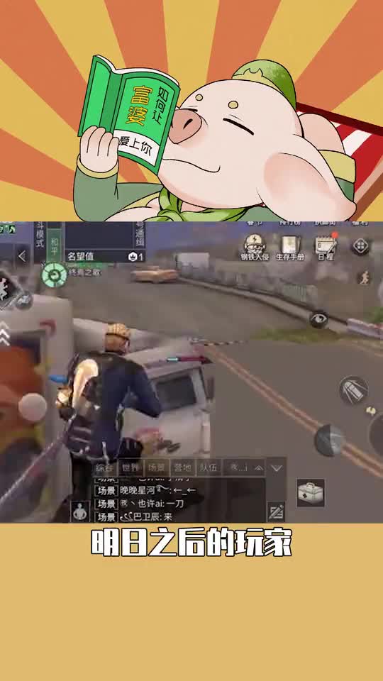 原来大佬都是这样跳着走路，学会了你就是这条街最靓的仔！
