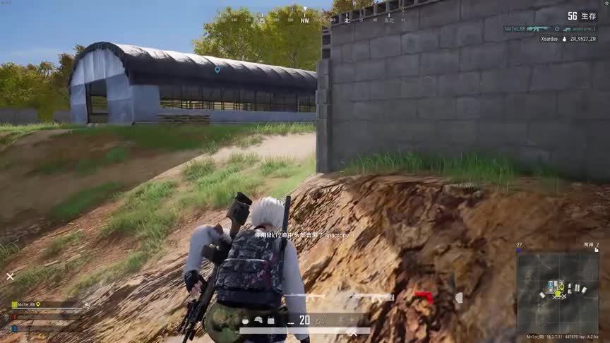 绝地求生 叫你队友来！感受王美丽的热情！