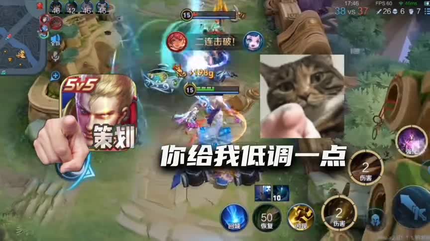 新英雄多少有点变态