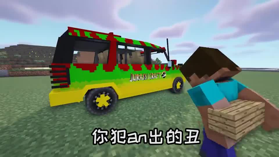 我的世界：张三版本孤勇者，天籁之音也不过如此