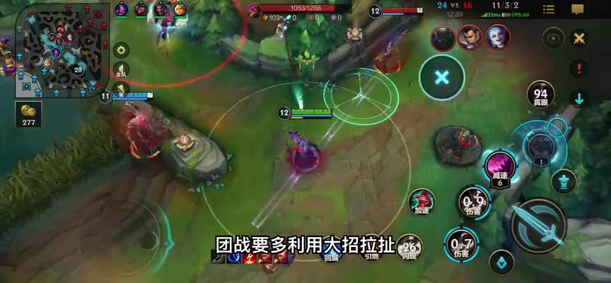 【lol手游阿奇】卡萨丁精品教学，大招竟然可以免疫控制