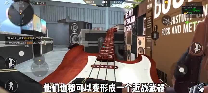 CF手游：切枪最快的狙击枪，竟产自一把排位赛的奖励武器！