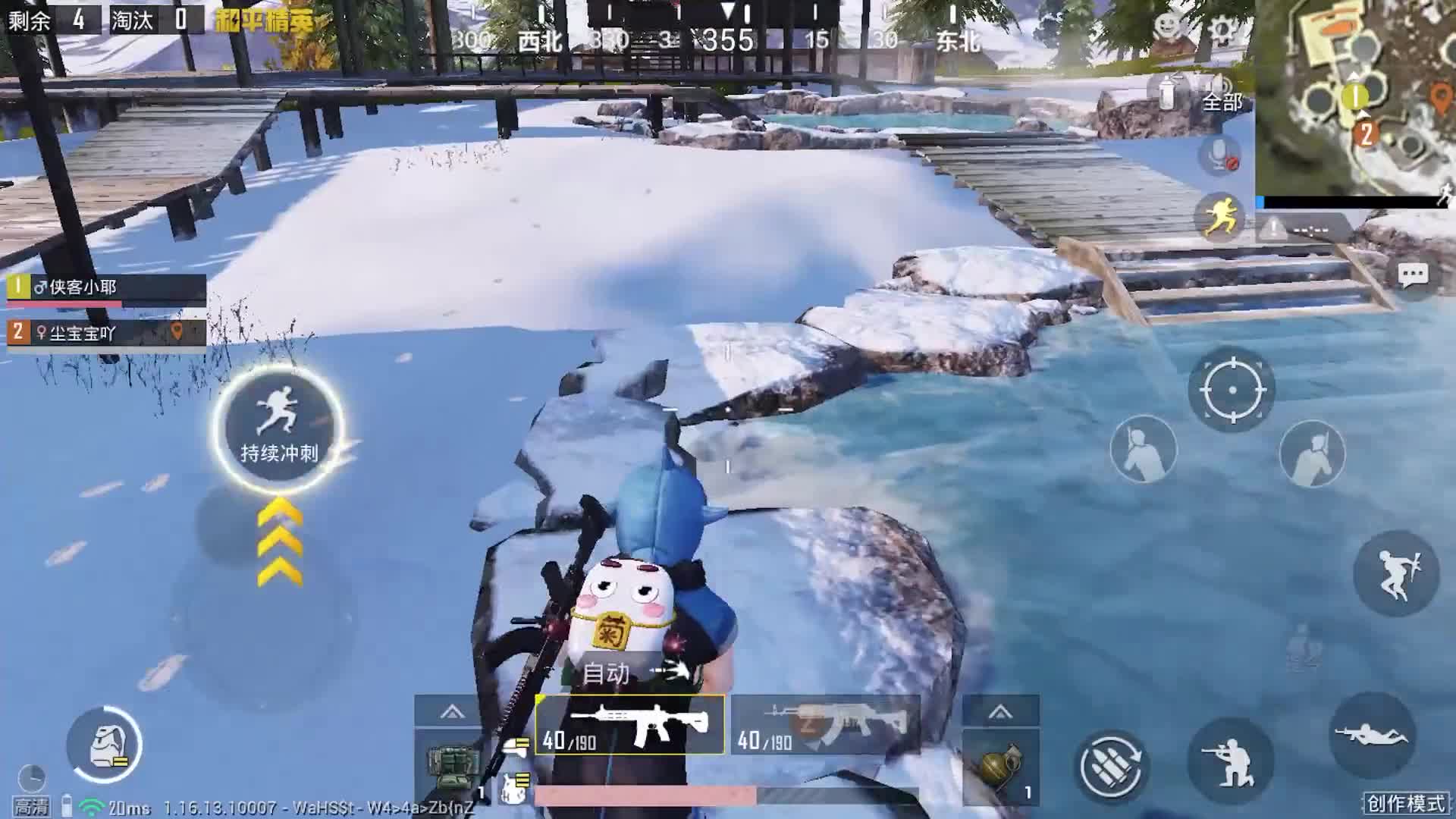 侠客小耶：红尘搬石头砸自己脚，小耶化身唐僧，疯狂念红尘