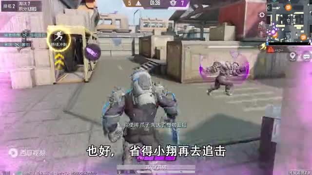 和平精英：挑战突变团竞，僵尸阵营“不用技能”，满战损零阵亡！